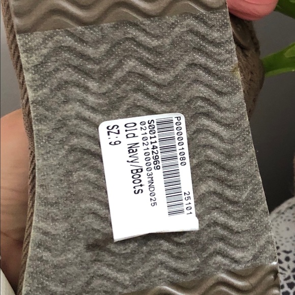 Knit brown boots - Picture 3 of 3